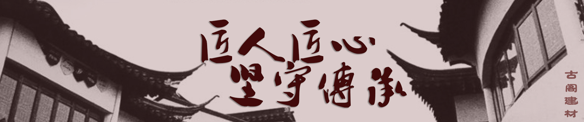 I(y)(jin)